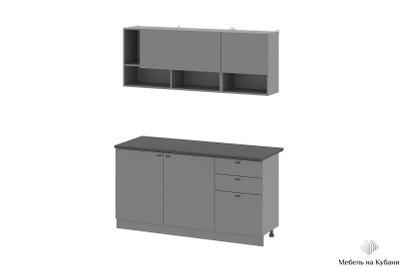 Энни 1,6 м кухонный гарнитур Графит серый