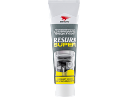 Resurs Super, туба, 80 г, 8304