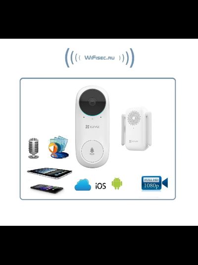 EZVIZ DB2C - Беспроводной звонок со звуковой станцией с DVR, Full HD