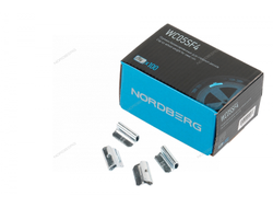 Грузики балансировочные для стальных дисков Fe 5 г, 100 шт. NORDBERG WC05SF4