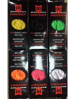 шнурки с пропиткой , Mad Guy Pro Line