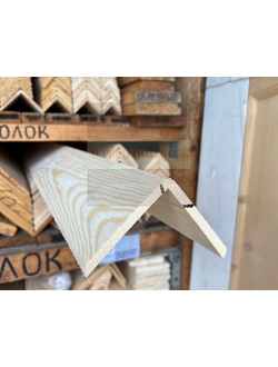 Уголок деревянный бессучковый 80х80х3000 мм сращенный хвойный (сосна)