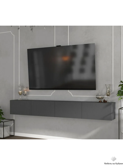Инфинити тумба под ТВ подвесная  2400 мм Графит / мдф Эйфория QR-17