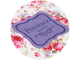 Ежедневник недатированный Provence, А5, 96л (цветочный)