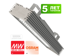 Prom 110 (15200Lm) Промышленный светильник с блоком питания MW