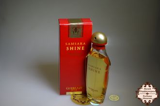Guerlain samsara shine shop