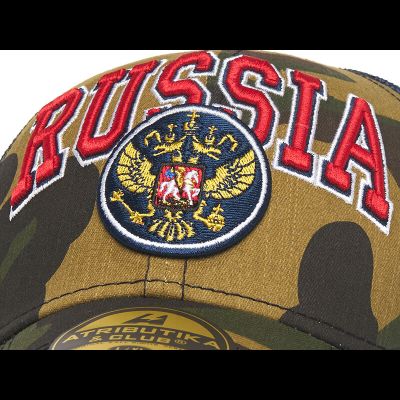 Бейсболка РОССИЯ милитари (55-58) 101568