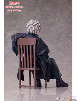 Фигурка Санэми Синадзугава (Sanemi Shinazugawa sits Aniplex)