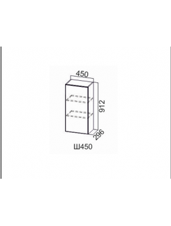 Шкаф навесной 450/912