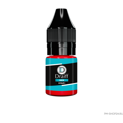 Пигмент Draiff Mix для губ Сочный 3  - pm-shop24.ru