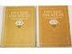 Русские писатели. Библиографический словарь в 2-х томах. М.: Просвещение. 1990г.