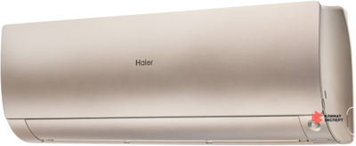Внутренний блок Haier Flexis Super Match AS70S2SF3FA-G (2024)