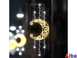 Световая консоль "Золотой месяц", 2,м