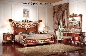 Мебель для спальни Лав "Love" Китай, орех, золото, Москва