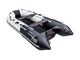 Лодка Ривьера Компакт 3200 НДНД &quot;Комби&quot; светло-серый/черный