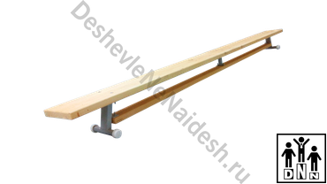 скамья гимнастическая на металлических ножках