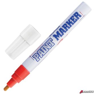 Маркер-краска лаковый (paint marker) MUNHWA, 4 мм, КРАСНЫЙ, нитро-основа, алюминиевый корпус, PM-03. 151475