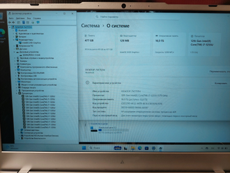 ACD 14S ( 14.0 FHD IPS  i7-1255U Intel Iris Xe Graphics 16GB 512SSD )