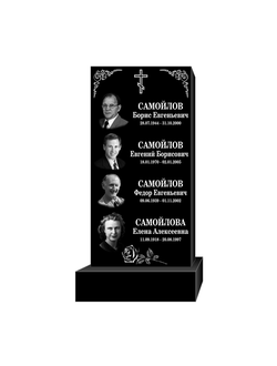 Надгробие вертикальное семейное