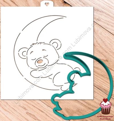 Трафарет+форма «Медведь на луне»