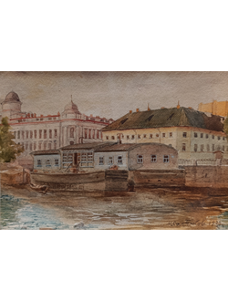"Понтон-причал на набережной реки Фонтанки" картон акварель Салтыков М.Д. 1930 год
