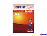 Фотобумага А4 глянцевая 200г/м2 50л JETPRINT