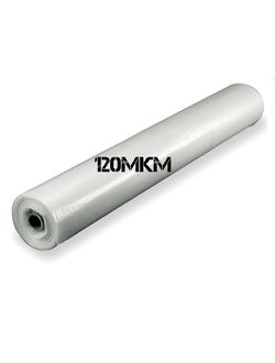 Плёнка парниковая рукав 3000х2 120мкм.ЖМИ!