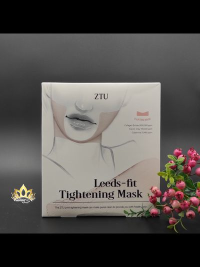 ZTU Комплекс корсетных масок для лифтинга и коррекции овала: маска для лица (5шт) + маска для зоны подбородка (5шт)