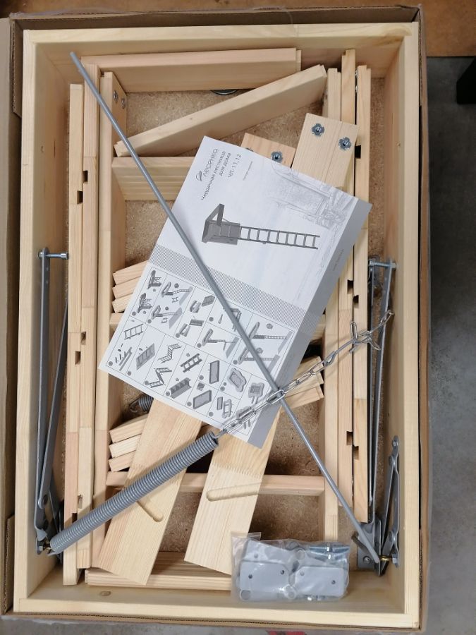 Чердачная лестница ЧЛ - 11 в упаковке