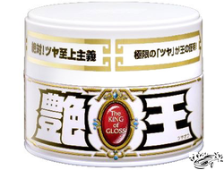 THE KING OF GLOSS W - полироль для придания блеска