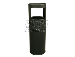 Урна-пепельница "Муар" (90л)