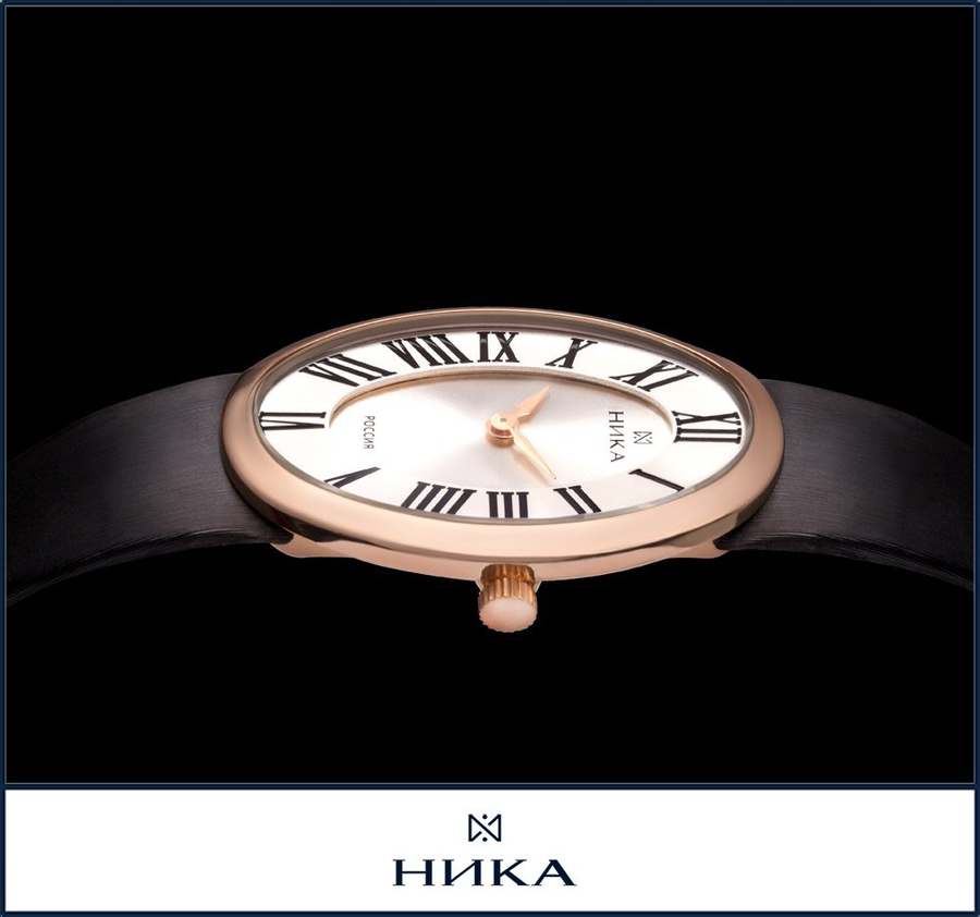 Часы Купить В Ярославле Адреса Магазинов