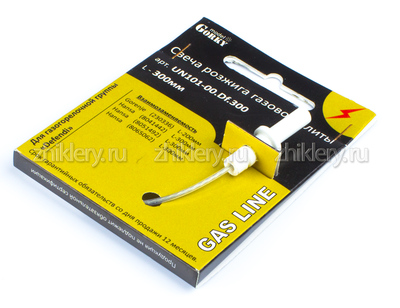 Свеча розжига газовых плит Hansa, Gorenje 300мм (для конфорок Defendi)