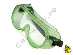 Очки защитные ЗП8 Эталон Абсолют (2C-1.2) бесцветный поликарбонат