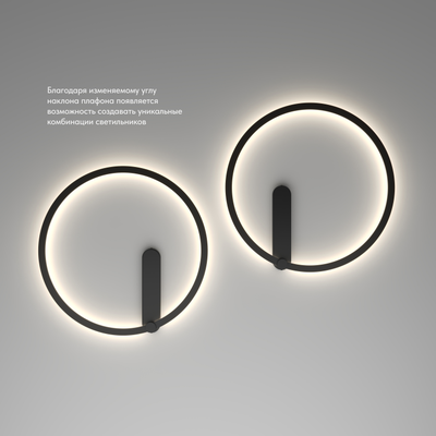 Светильник Denkirs DK2873-WB