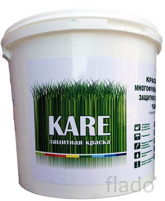 KARE Winter ведро 10л