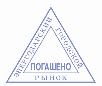 Оснастка для штампа автоматическая Printer T45