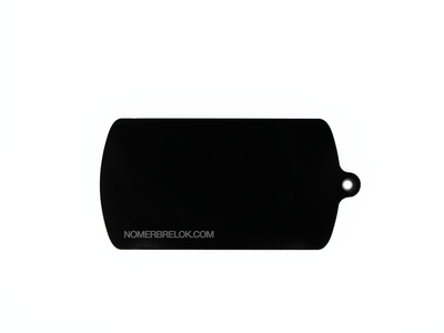 брелок номер заготовки, заготовки брелок гос номер, брелок номер заготовки купить, брелок с номером