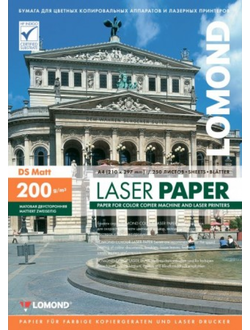 БУМАГА ДЛЯ ЦВЕТНОЙ ЛАЗЕРНОЙ ПЕЧАТИ ДВУСТОРОННЯЯ A4 LOMOND МАТОВАЯ 200 Г/М2, 250 ЛИСТОВ