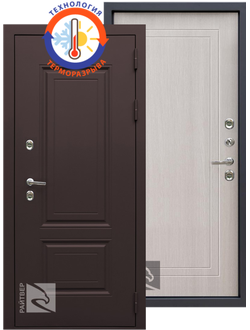 Консул ТЕРМО 8017 - Сандал белый