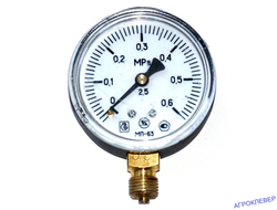 Манометр МП-63-6, G1/4"