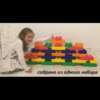 Конструктор «Юный строитель» (30 деталей)