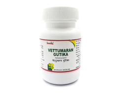 Веттумаран гулика (Vettumaran gulika) 100таб