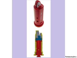 Распылитель Geoline ST-IA 140-025 фиолет. (керам.)