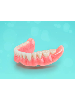 УХОД ЗА ПРОТЕЗАМИ