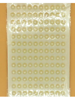 Стикеры для творчества,  полубусины, 8 мм, цвет молочный