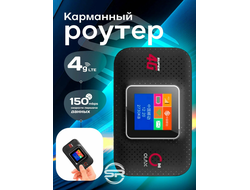 Карманный роутер OLAX 4G WiFi MF982