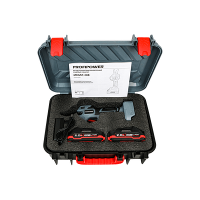 Аккумуляторный секатор садовый бесщеточный PROFIPOWER MKGSP-20B