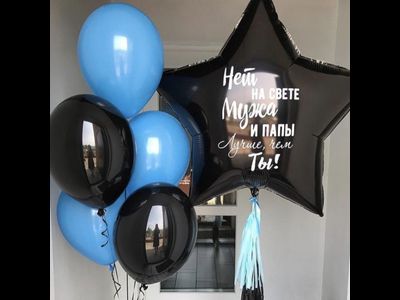 Самым любимым # 8