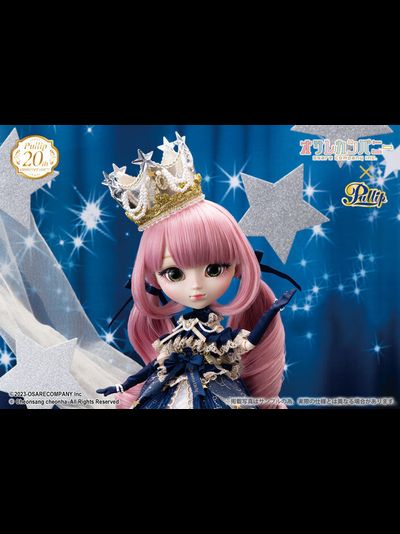 Кукла Пуллип (Pullip Emma)